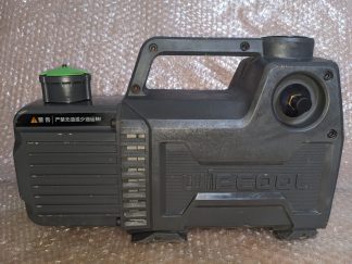 WipCool High-Performance Vacuum Pump for Sale in Pakistan - Reliable & Efficient!