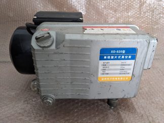 XD-020 Oil Lubricated Vacuum Pump - 20 m³/h, 0.75 kW | Reliable Industrial Solution